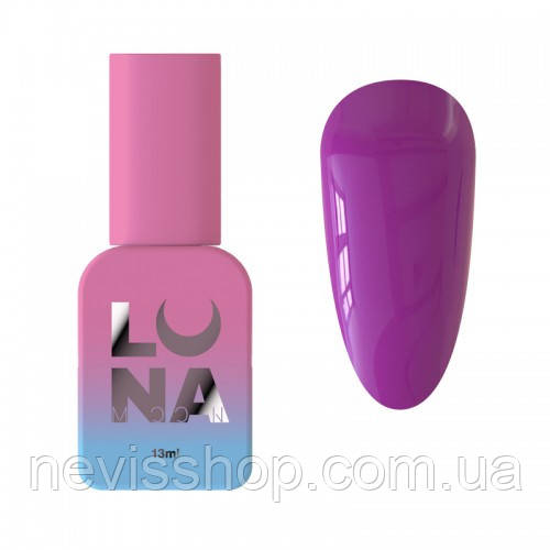 Рідкий гель Luna Light Acrygel для моделювання 21 фіолетовий. 13 мл