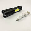 Потужний світлодіодний кишеньковий ліхтарик Police 525/8468-ХРЕ+СОВ, Ручний інспекційний ліхтар SB-45, фото 7