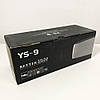 Портативна Bluetooth колонка SPS YS9. UA-462 Колір зелений, фото 3