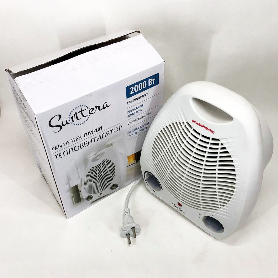 Дуйка електрична підлогова, Якісний підлоговий обігрівач для будинку, Тепловий вентилятор для дому MA-52, фото 1