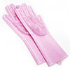 Силіконові рукавички Magic Silicone Gloves Pink для прибирання чистки миття посуду для будинку. RH-672 Колір рожевий, фото 7
