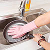 Силіконові рукавички Magic Silicone Gloves Pink для прибирання чистки миття посуду для будинку. RH-672 Колір рожевий, фото 5