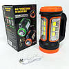 Ліхтар з гачком для підвішування XBL 818C-3W+COB, Ліхтар лампа похідна для кемпінгу відпочинку MU-78, фото 7