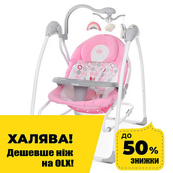 Закачуючий центр гойдалки-шезлонг EL Camino ME 1028 SENSA Circles Pink