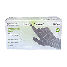 Чорні нітрилові рукавички Prestige Medical без пудри (Black), пара / 50