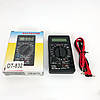 Професійний тестер мультиметр цифровий Digital, Компактний мультиметр для домашнього використання OD-50, фото 4