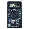 Професійний тестер мультиметр цифровий Digital, Компактний мультиметр для домашнього використання OD-50, фото 6