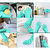 Силіконові рукавички Magic Silicone Gloves Pink для прибирання чистки миття посуду для будинку. ZM-147 Колір: бірюзовий, фото 4