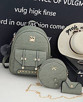 Женский рюкзак комплектом 3 в 1 сумка визитница + меховой брелок зеленый