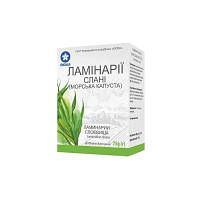 Травы Віола Фіточай Ламінарії слані (морська капуста) 75г пачка (4820085408173) - Топ Продаж!