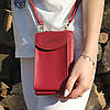 Жіночий гаманець Baellerry N8591 Red сумка-клатч для телефону грошей PU-480 банківських карток, фото 2