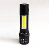 Портативний світлодіодний ліхтар із зарядкою Police, Ліхтар ручний з функцією зарядки ZU-94, фото 8