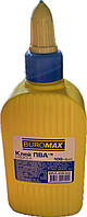 Клей ПВА BUROMAX 100 мл з ковпачком-дозатором 4832