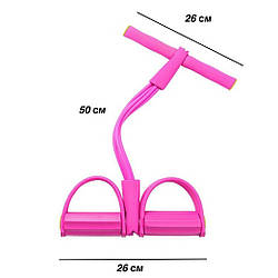 Тренажер для фітнесу Pull Reducer. ES-653 Колір: рожевий