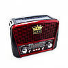 Класичний радіоприймач з антеною і ручкою Golon, Фм радіо з mp3 програвачем, Радіо портативне переносне CM-34, фото 4