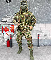Демисезонный военный комплект 4 в 1 Softshell (куртка, штаны, кофта, бейсболка) Мультикам S