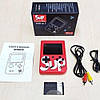 Ігрова консоль Sup Game Box 500 ігр. PM-151 Колір: червоний, фото 6