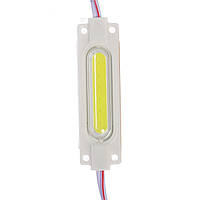 Лед модуль COB 2W + лінза,12V IP67 біле екстраяскраве світло (кратно 10 шт ) ціна 1шт