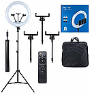 Кільцева лампа 45 см RL-18 55W зі штативом 2 метри, фото 6