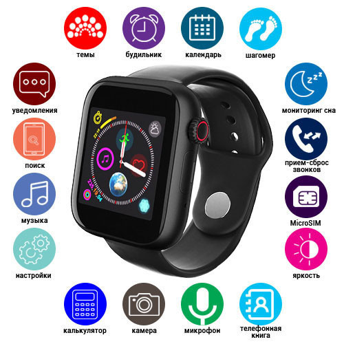 Розумний смарт годинник Smart Watch Z6 c SIM з камерою. FS-273 Колір: чорний