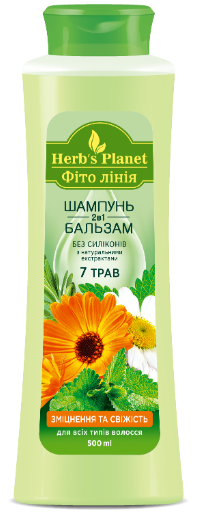 Шампунь-бальзам Фіто Лінія 7 трав, для всіх типів волосся (500мл.) - фото 1 - id-p544652685