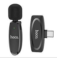 Беспроводной петличный микрофон Hoco L15 для телефона (Type-C, с подавлением шума, с ресивером, петличка) - Че