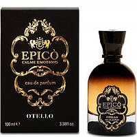 Epico Otello  100 мл