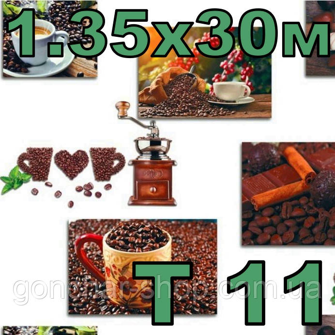 Клейонка ПВХ рулон 1.35х30м столова прозора HomeStar T11
