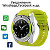 Розумні смарт-годинник Smart Watch V8. PF-313 Колір: зелений, фото 2
