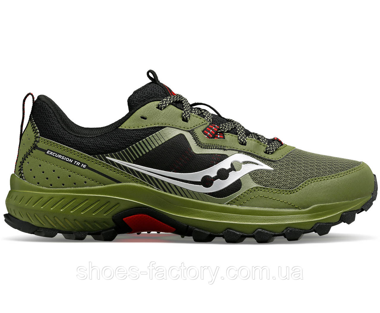 Кросівки Saucony Men's Excursion TR16 S20744-41 Green чоловічі (Оригінал)