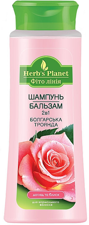 Шампунь-бальзам Фіто Лінія Болгарська троянда, для нормального волосся (500мл.)