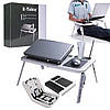 Столик для ноутбука для роботи на ліжку LD-09 E-Table Підставка ноутбука на колінах CV-85, фото 7