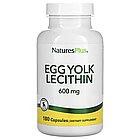 NaturesPlus, лецитин із яєчного жовтка, 600 мг, 180 капсул (300 мг у капсулі)