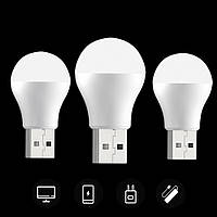 Лампочка USB LED холодный свет