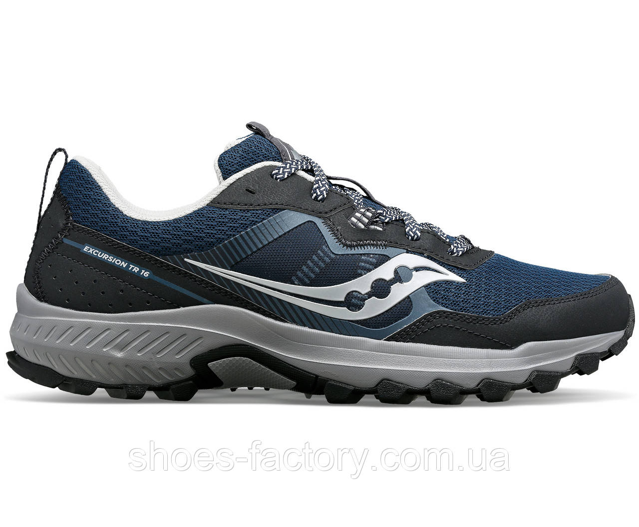 Кросівки Saucony Men's Excursion Tr16 S20744-50 Navy/Silver чоловічі (Оригінал) 43р.
