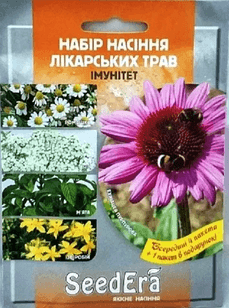 Набір насіння, Лікарські трави "імунітет" 1,5 г, Seedera