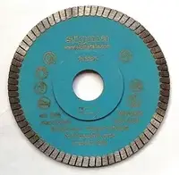 Алмазний диск, 115 мм, SIGMA