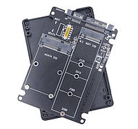 Универсальный адаптер под диски M.2 SATA/NGFF и mSATA to SATA3 (NFHK) В корпусе 2.5"