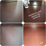 Поліроль для меблів, Джерелія, 300 мл, фото 5