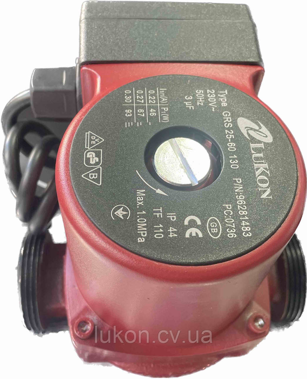 Циркуляційний насос LuKon GRS 60-130 (без гайок)