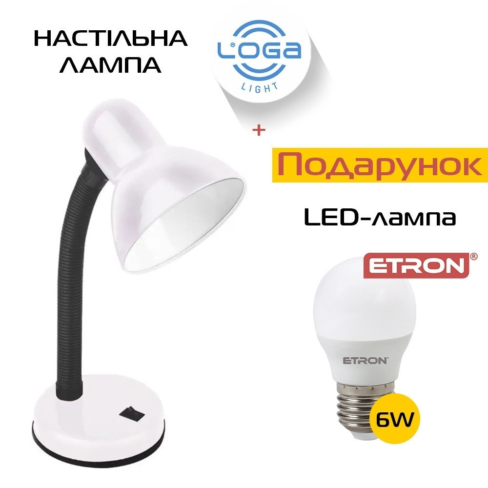 Лампа настільна "Сніжинка" CL-05