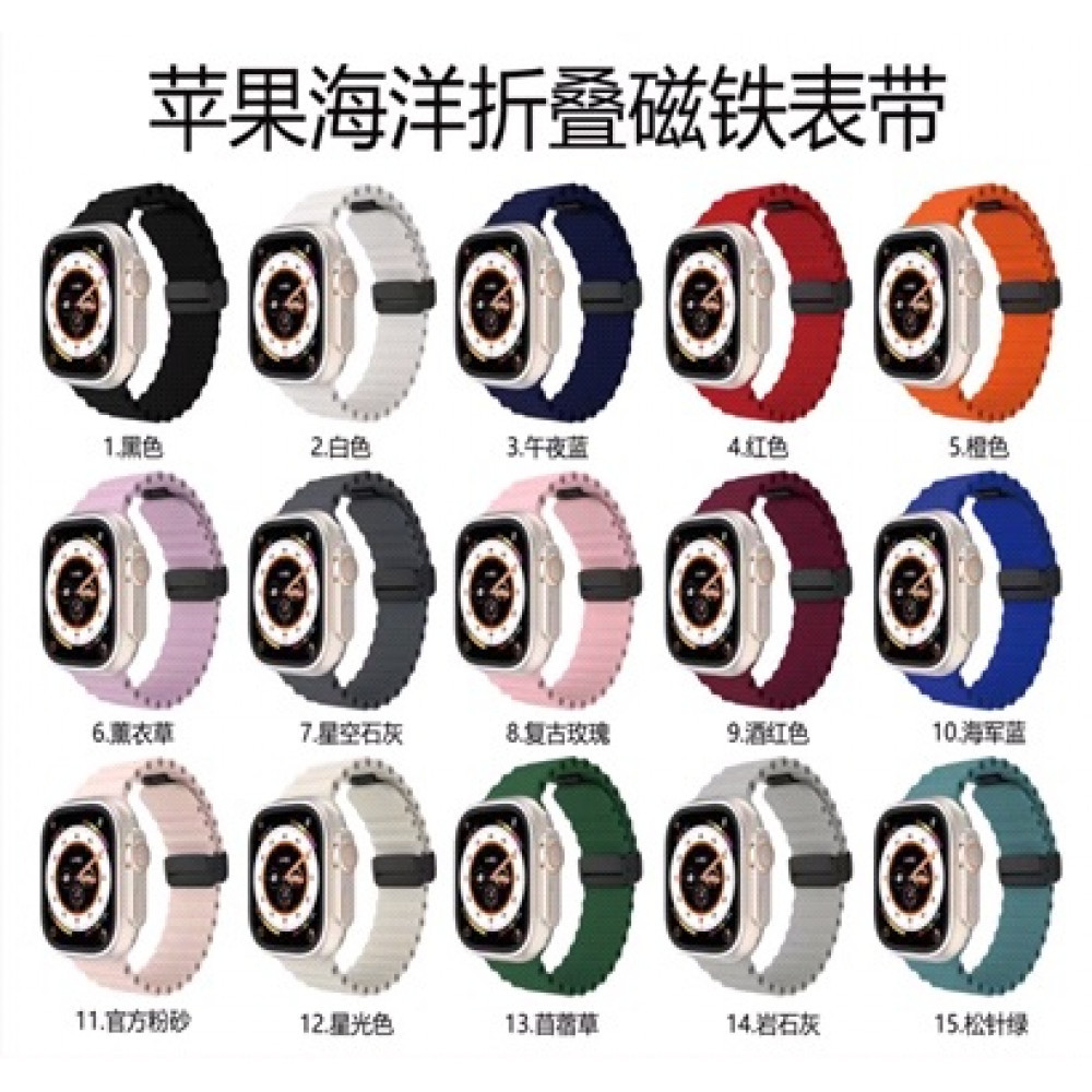 Ремінець Magic Lock Ocean Design  Apple Watch 42 mm 44 mm 45 mm 49 mm — Rose Red, фото 1
