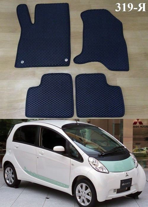 Килимки ЕВА в салон Mitsubishi i MiEV '09-21 (Японець)