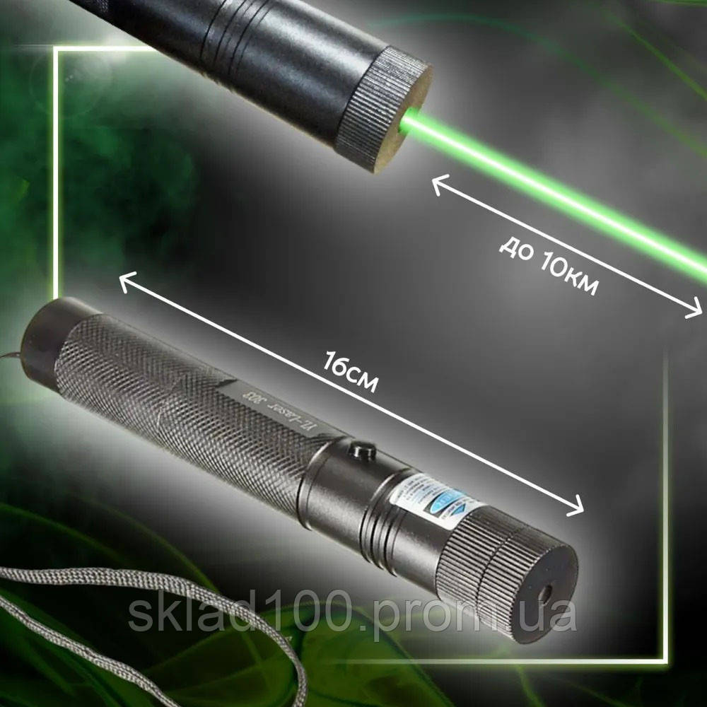 Лазерные указки police Green Laser Pointer JD-303, Лазерная указка 303, HD-588 Лазерные указки Laser - фото 5 - id-p1978614488