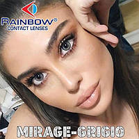 Цветные линзы ЛЮКС качество Rainbow Mirage Grigio Турция