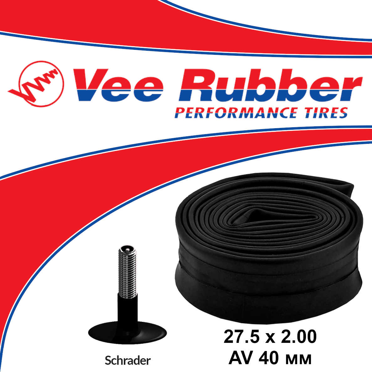 Камера Vee Rubber 27.5 x 2.00 AV 40 мм