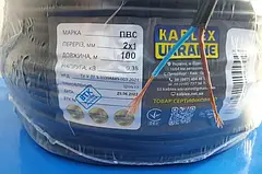 Провід ПВС 2х1 Каблекс Одеса (кратно 5м) чорний