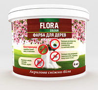 Краска акриловая «Flora Colour» для деревьев. А-1, 7