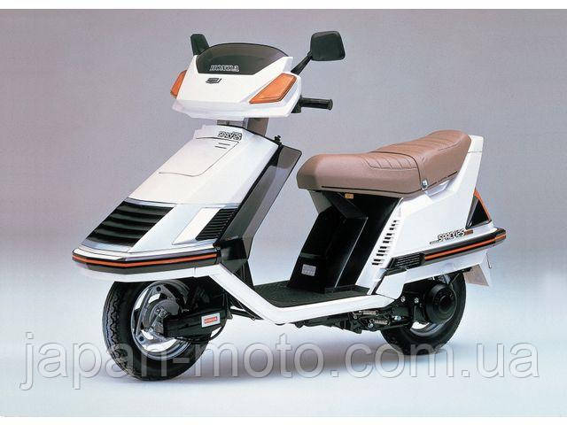 honda Spacy 125