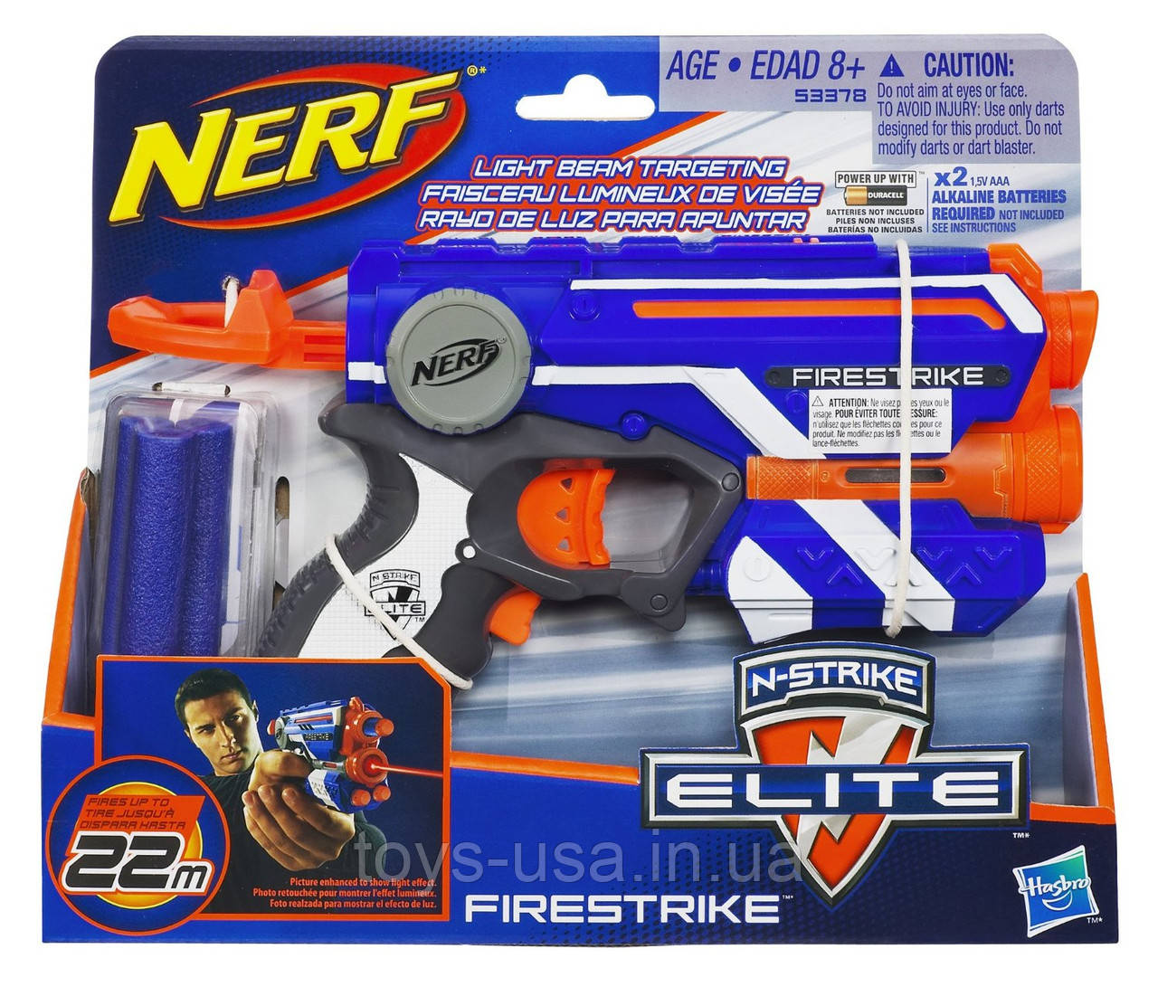 Потужний пістолет Нерф із лазерним прицілом — Firestrike, N-Strike Elite, Nerf, Hasbro